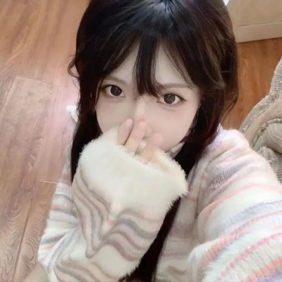 安家